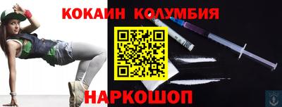 трава Бугуруслан