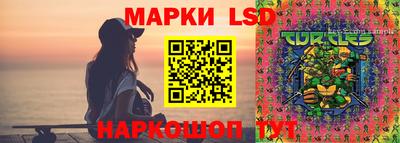 мефедрон VHQ Бузулук