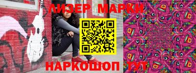 кокаин премиум Будённовск