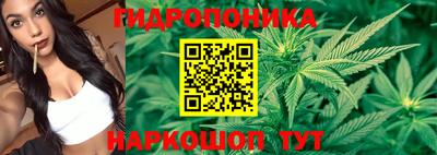 мефедрон VHQ Бузулук