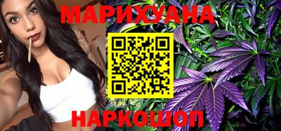 мефедрон VHQ Бузулук