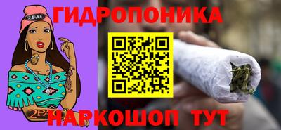 кокаин премиум Будённовск