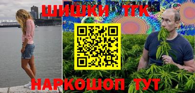 мефедрон VHQ Бузулук