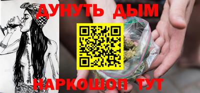 кокаин премиум Будённовск