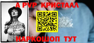 кокаин премиум Будённовск