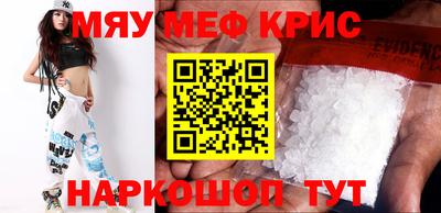 кокаин премиум Будённовск